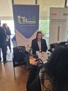 Η Tilcon στο Jobday Καλαμαριάς 2025 1 Tilcon