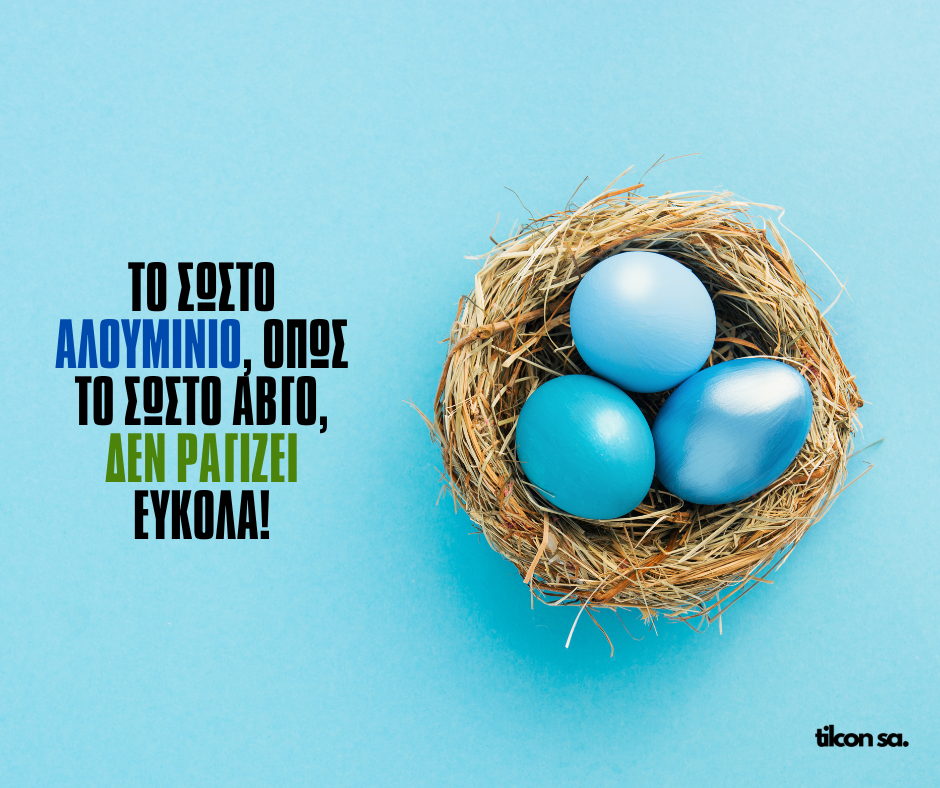 Νέα 24 Tilcon