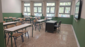 Ολοκλήρωση προμήθειας & τοποθέτησης κουφωμάτων στα Δημόσια Ωνάσεια Σχολεία σε Κοζάνη & Ξηροκρήνη 10 Tilcon