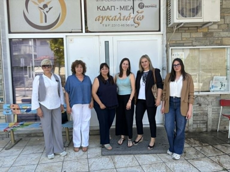 Αρχική 33 Tilcon